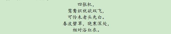 金庸小说的魅力在哪里,金庸读者最多的小说