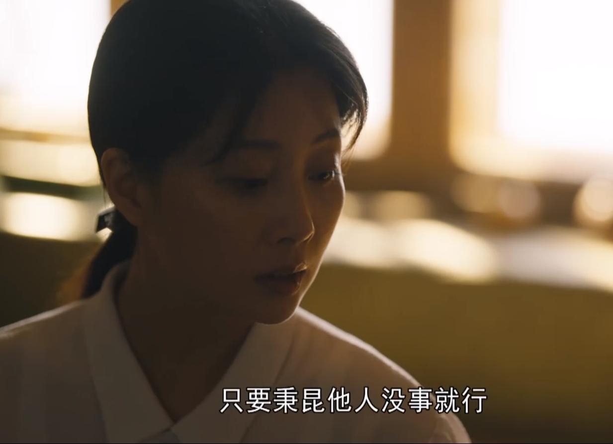 郑娟真实人物简介,人世间里的郑娟怎么那么有心机