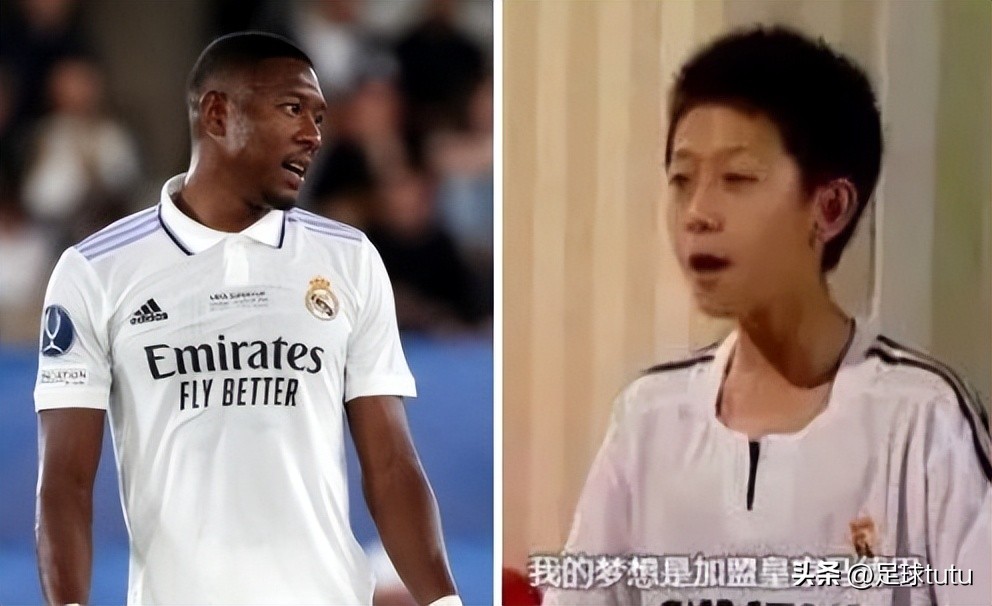 孔二愣子最终结局,孔二愣子的结局