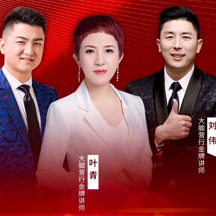 营销新思维,新思维营销推广