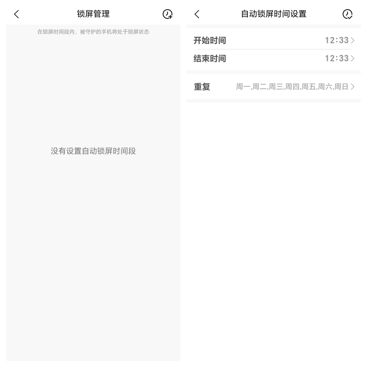 最新多亲qin3ultra测评,多亲qin3pro全面屏游戏测评