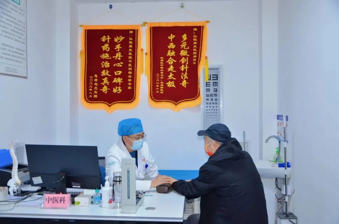 昆明弘德养老院,临潼弘德养老院怎么样