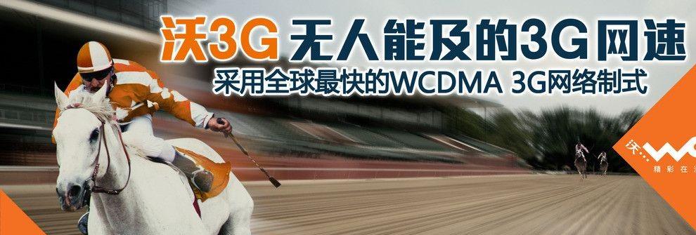 图片搜索软件的功能,图片搜索软件识图入口