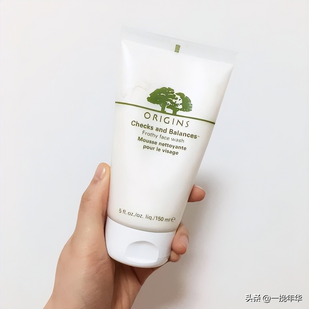 推荐10款真正氨基酸洗面奶,好用平价氨基酸洗面奶大推荐