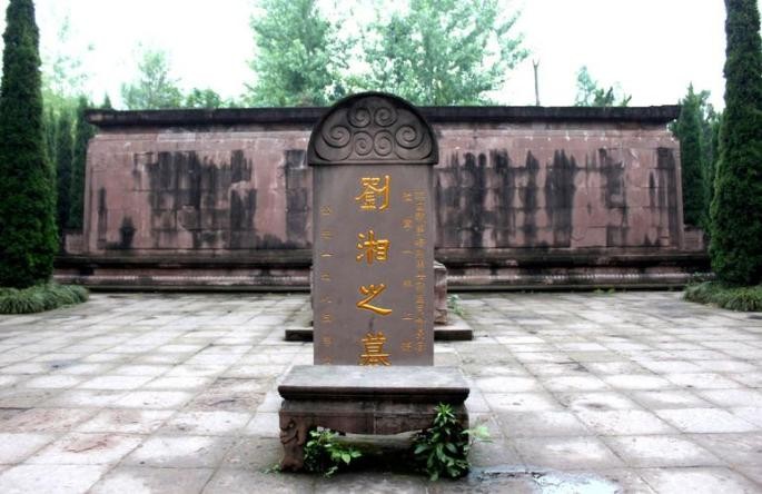 四川王刘湘死后葬于何处,四川王刘湘之死