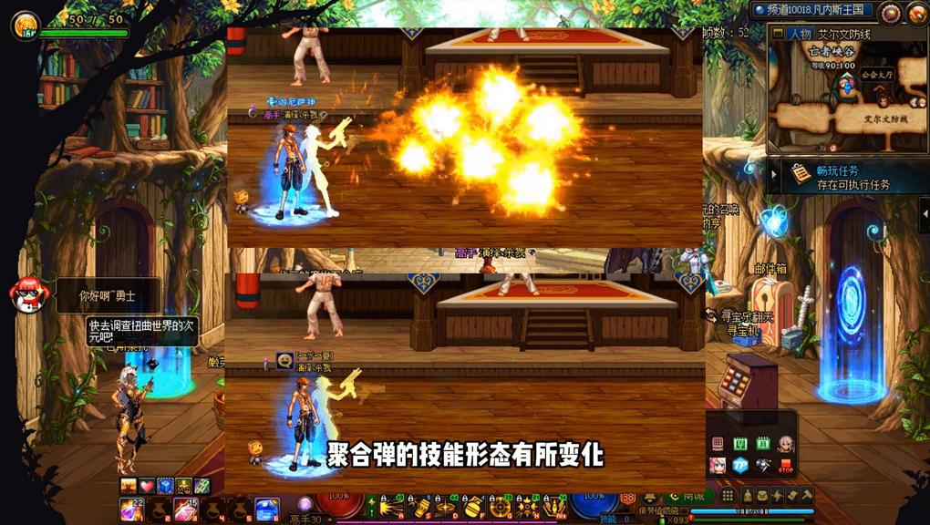 医疗弹攻速流技能怎么选,男弹药出血流派物理还是魔法