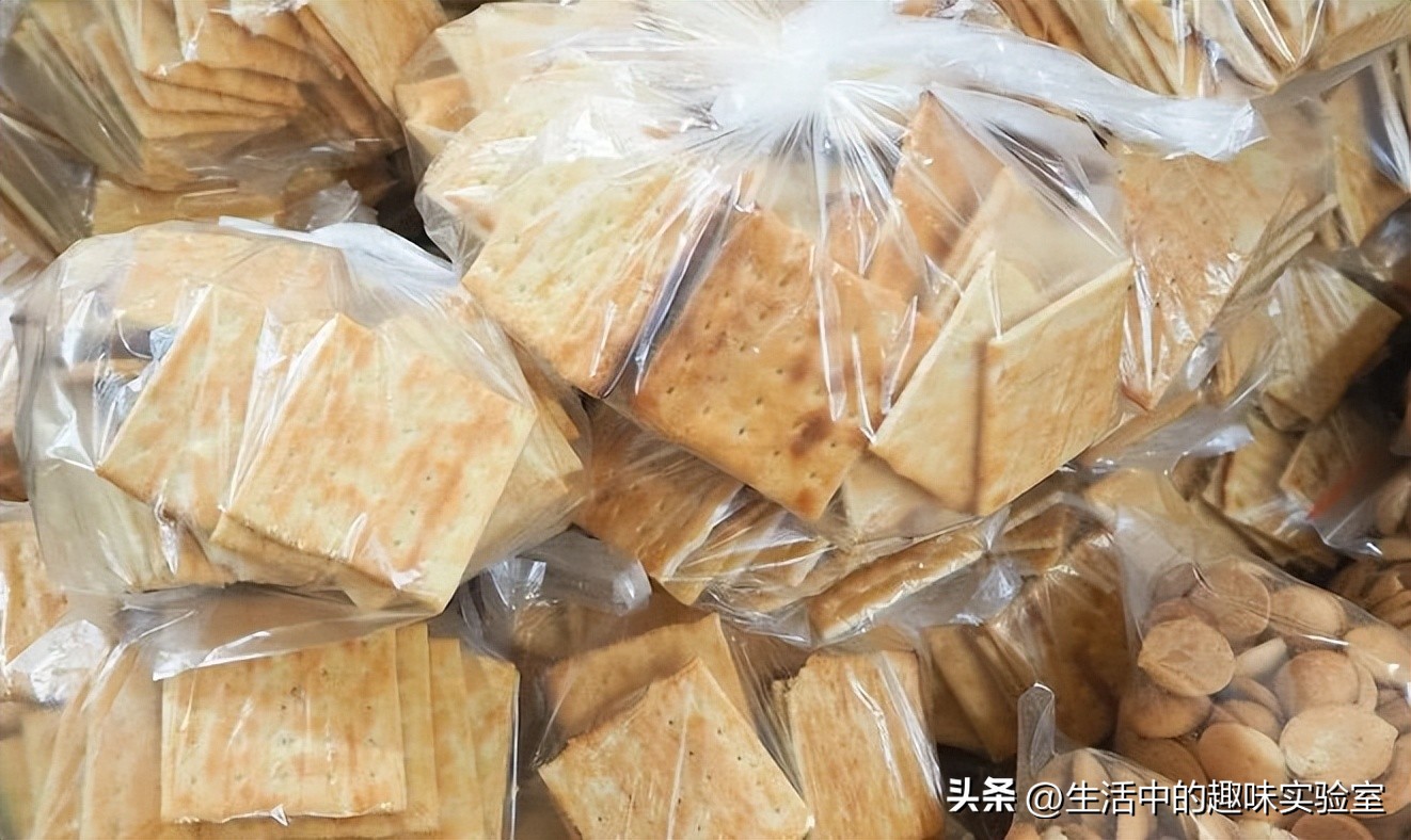边角料比正常买还贵,为什么边角料很便宜