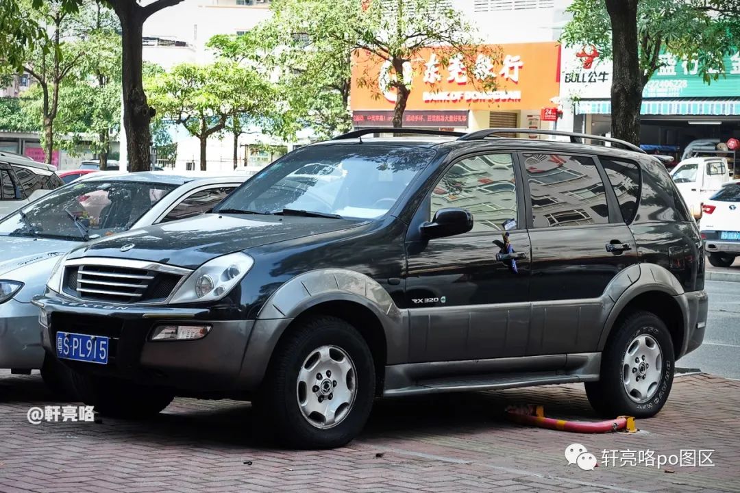 皮卡底盘加个篷④丨丹东黄海出品——曙光翱龙CUV