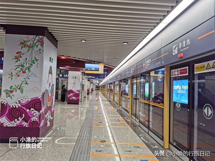 6天5晚的西安攻略,西安旅游五天五晚超详细攻略