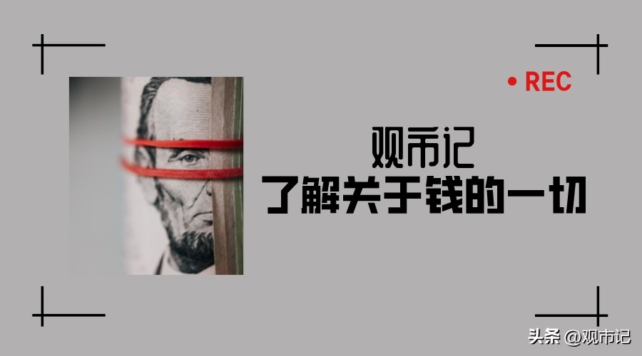 比余额宝更好的理财方式,比余额宝更高的稳定理财