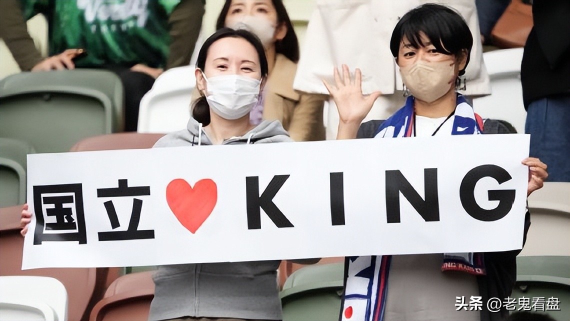 53岁三浦知良将重返日本顶级联赛,三浦知良五大联赛球员