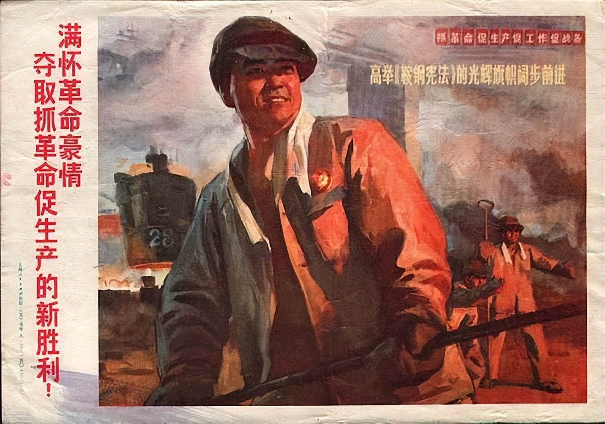 鞍钢集团是什么实力,鞍钢集团有多少家钢铁企业