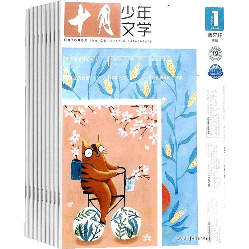 10年来中国畅销童书推荐29本,必看的100本童书