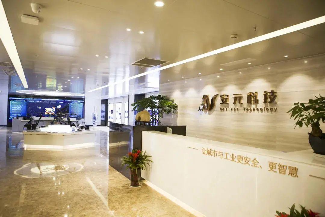 智改数转产业园,数字化转型试点服务平台名录