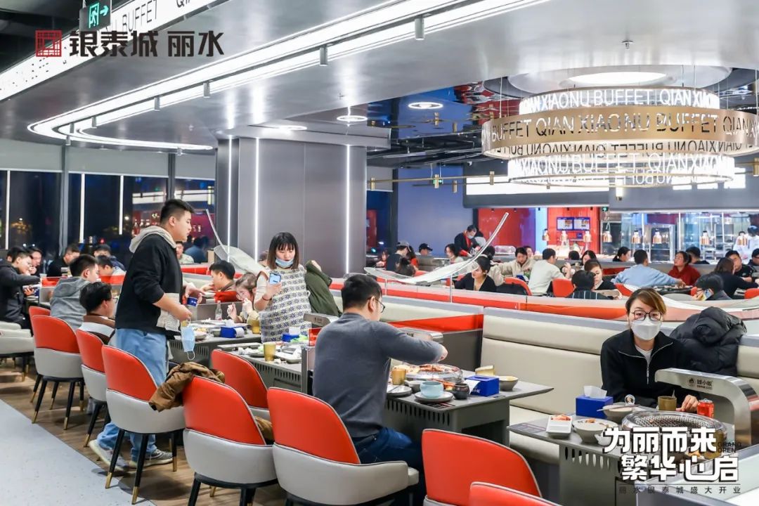 丽水银泰江滨商务中心,丽水银泰城布局