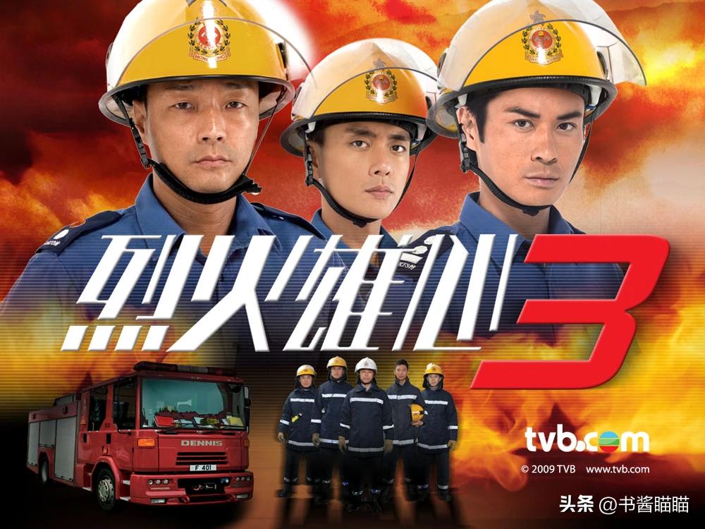 港独艺人移居有多窘迫：不敢再挑拣，租房漏电，王喜下场喜闻乐见