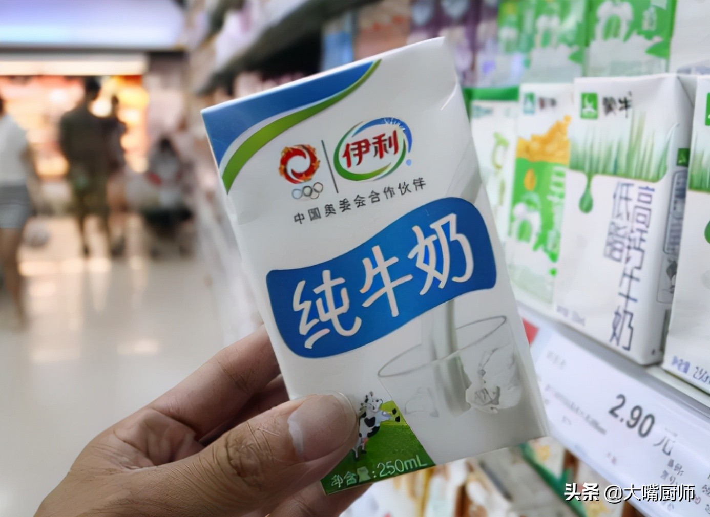 三元牛奶袋装跟盒装有什么区别,盒装的牛奶和袋装的牛奶哪种最好