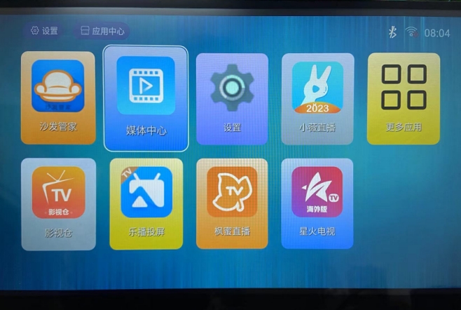 电视盒子简单好用的,哪款电视盒子操作简单