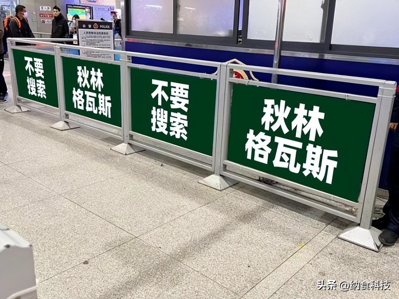 秋林格瓦斯知乎,秋林格瓦斯反向营销