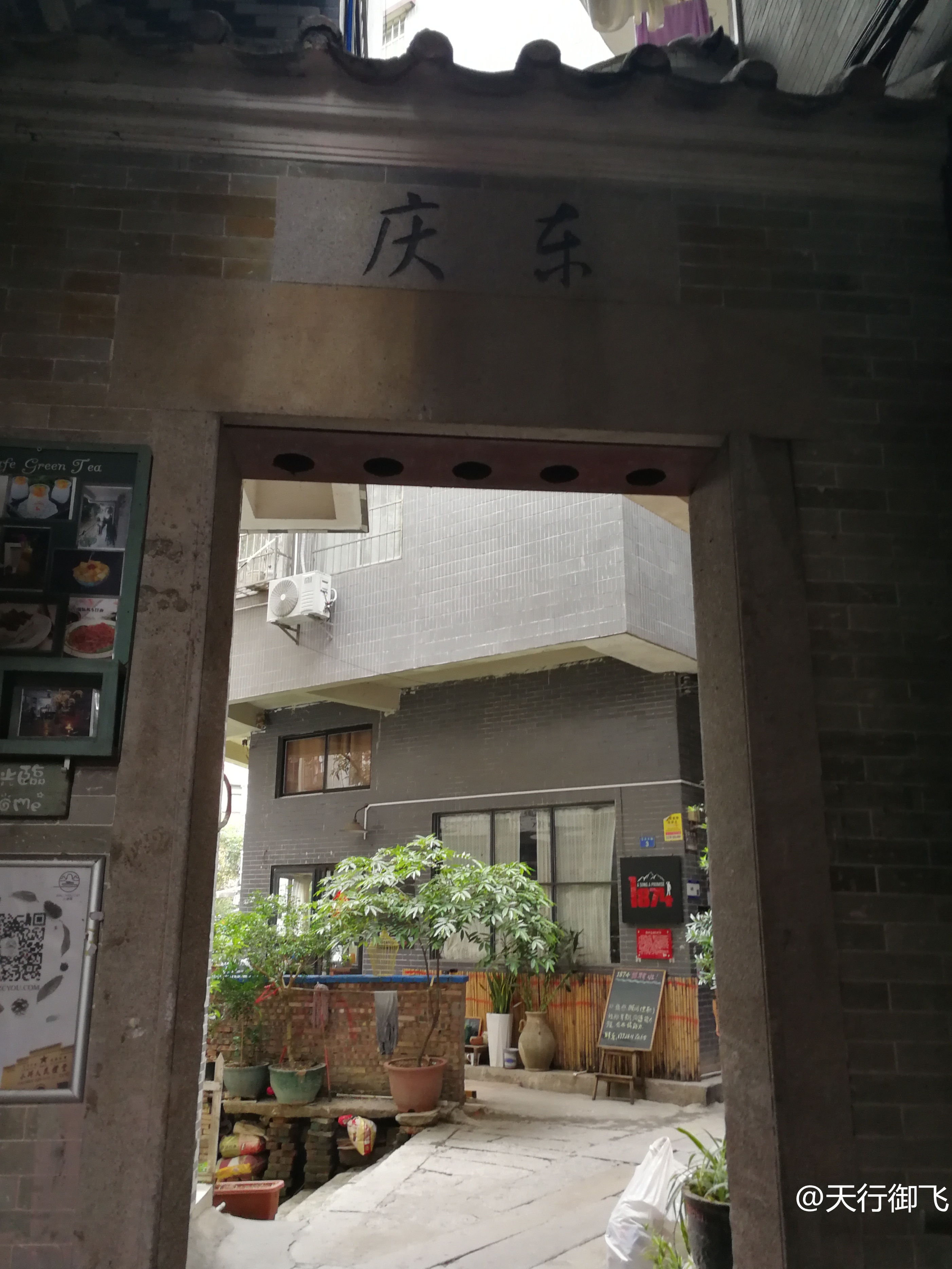 小洲村旅游景点地图,小洲村一日游最佳攻略