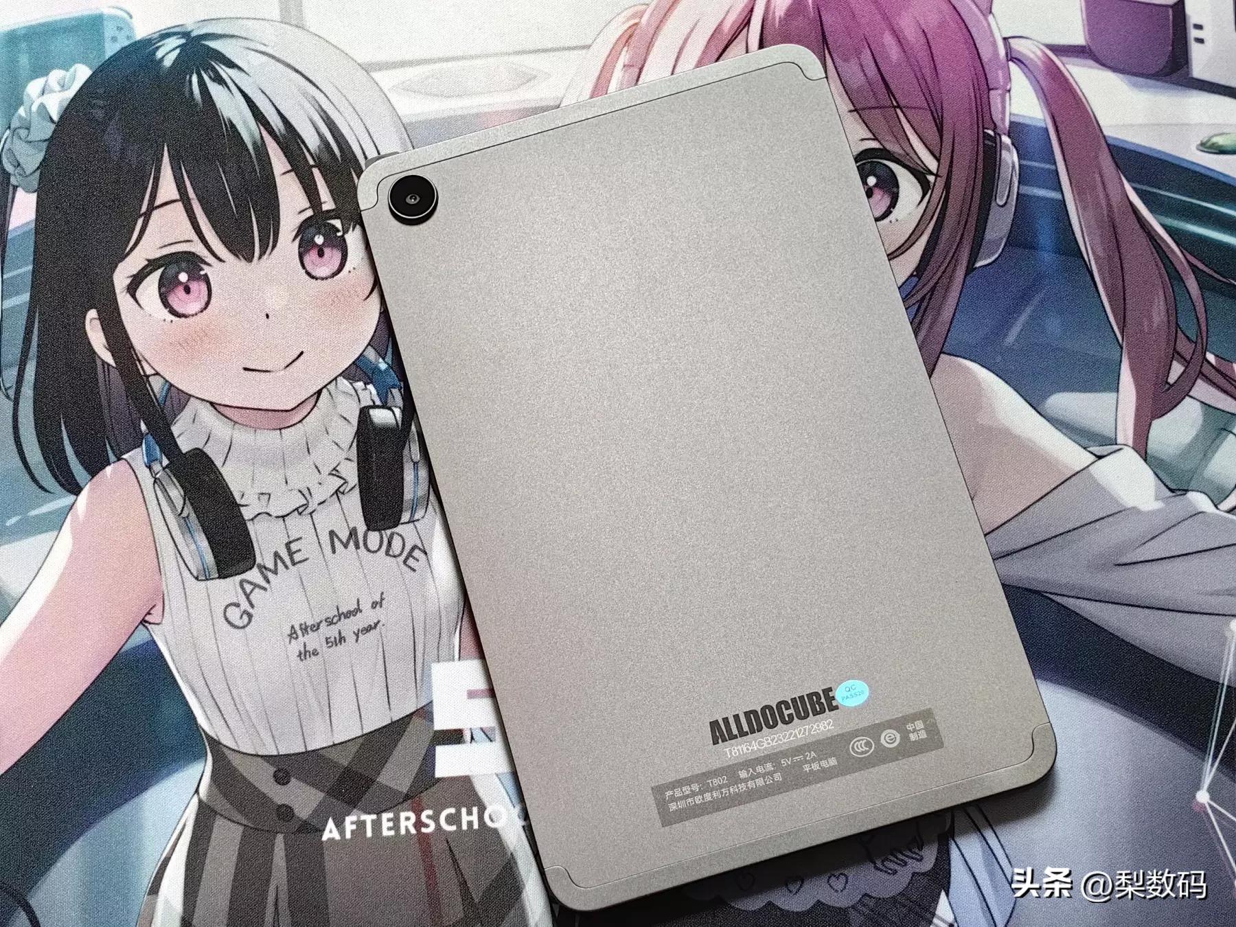 酷比魔方iplay50mini官网,酷比魔方iplay50mini优缺点