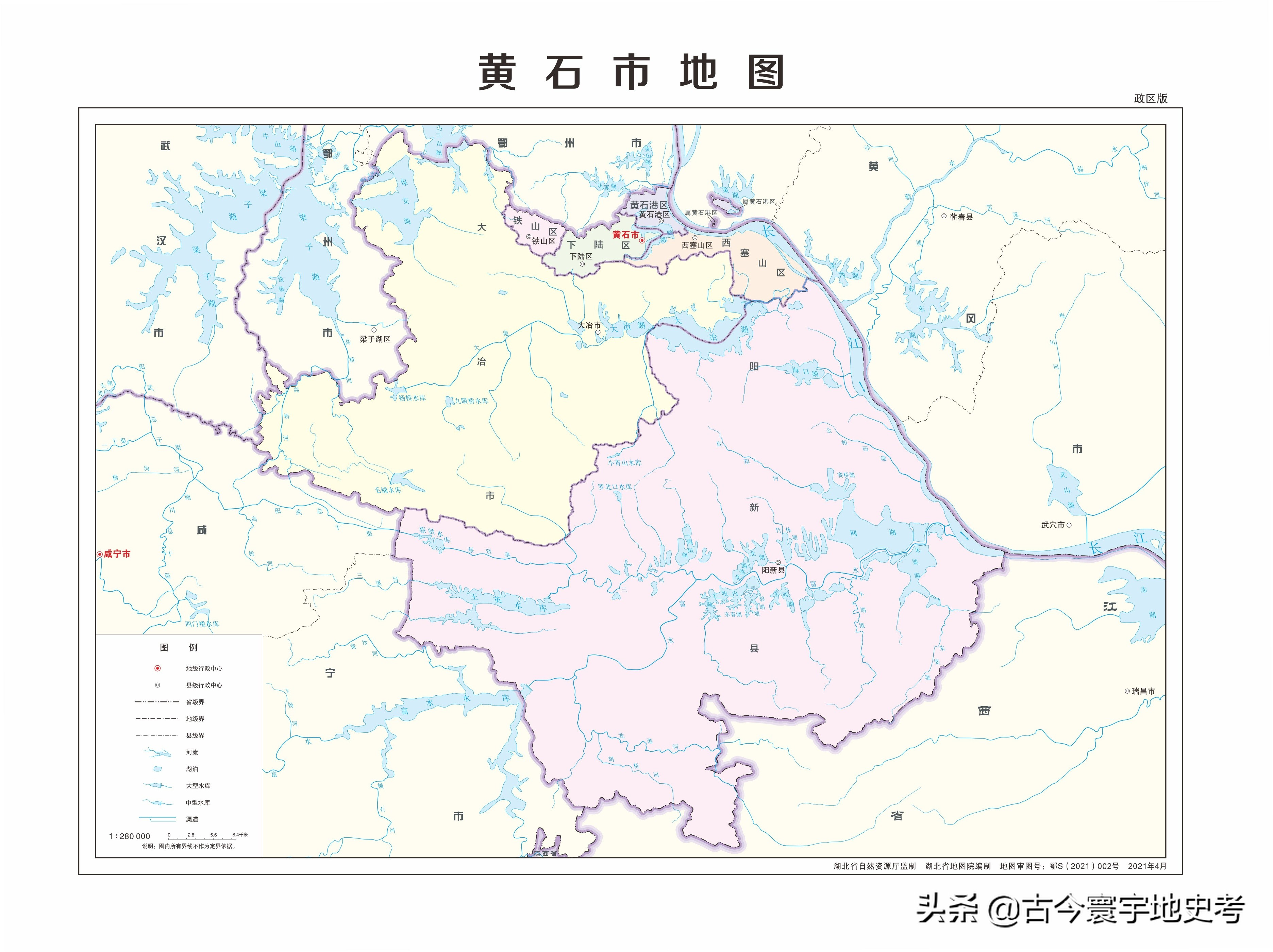 各地级行政区面积排名,中国省级行政区区划图