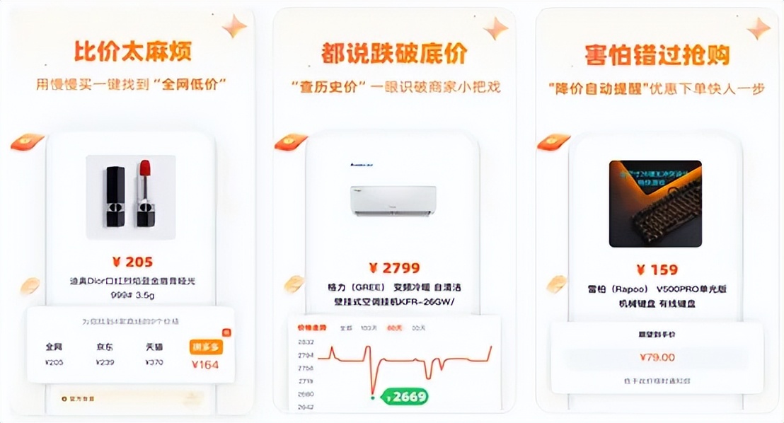 安卓苹果用户必装的6款神级app,让苹果羡慕的五款安卓软件
