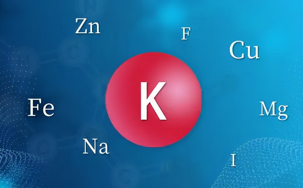 微量元素缺钾吃什么食物可以补充,吃什么东西容易引起缺钾