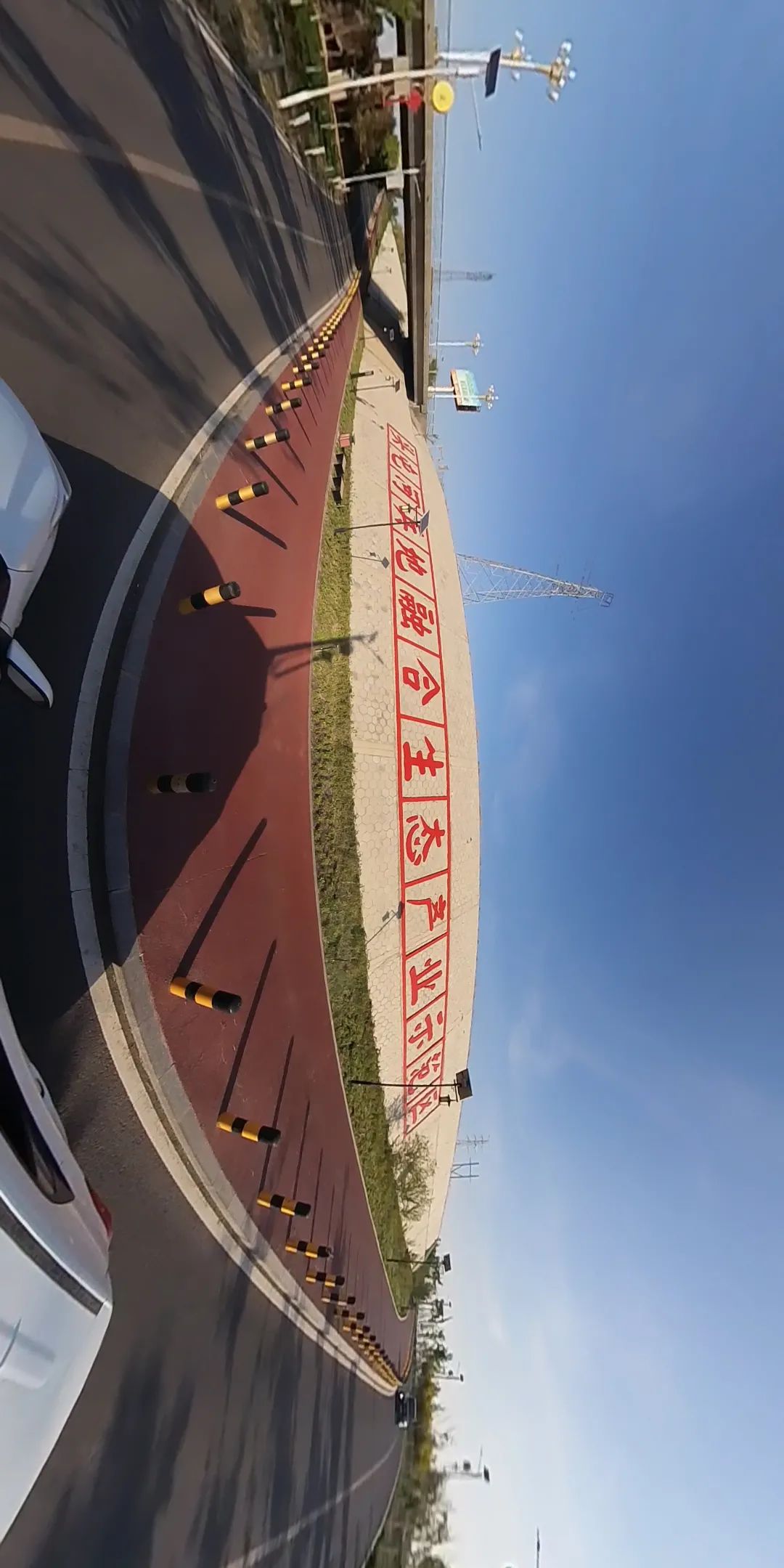 十二师各景点图片,十二师头屯河谷森林公园景区