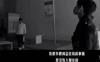 张一山从童星长成青年演员,张一山从小就是戏精原版