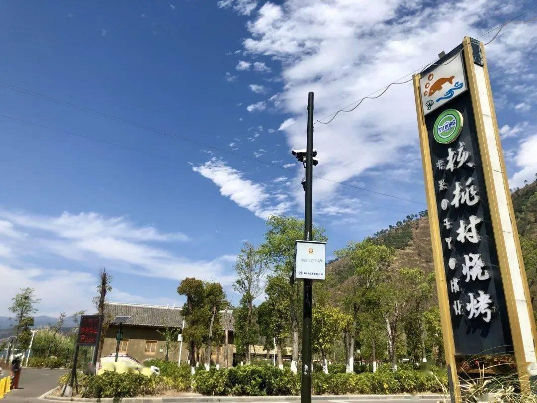 西昌五一旅游攻略学生,五一假期好去处推荐西昌