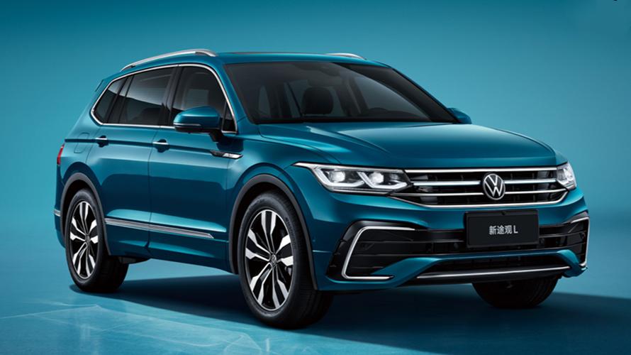 途观l2021款r-line越享版和探岳,探岳真的比途观l好吗