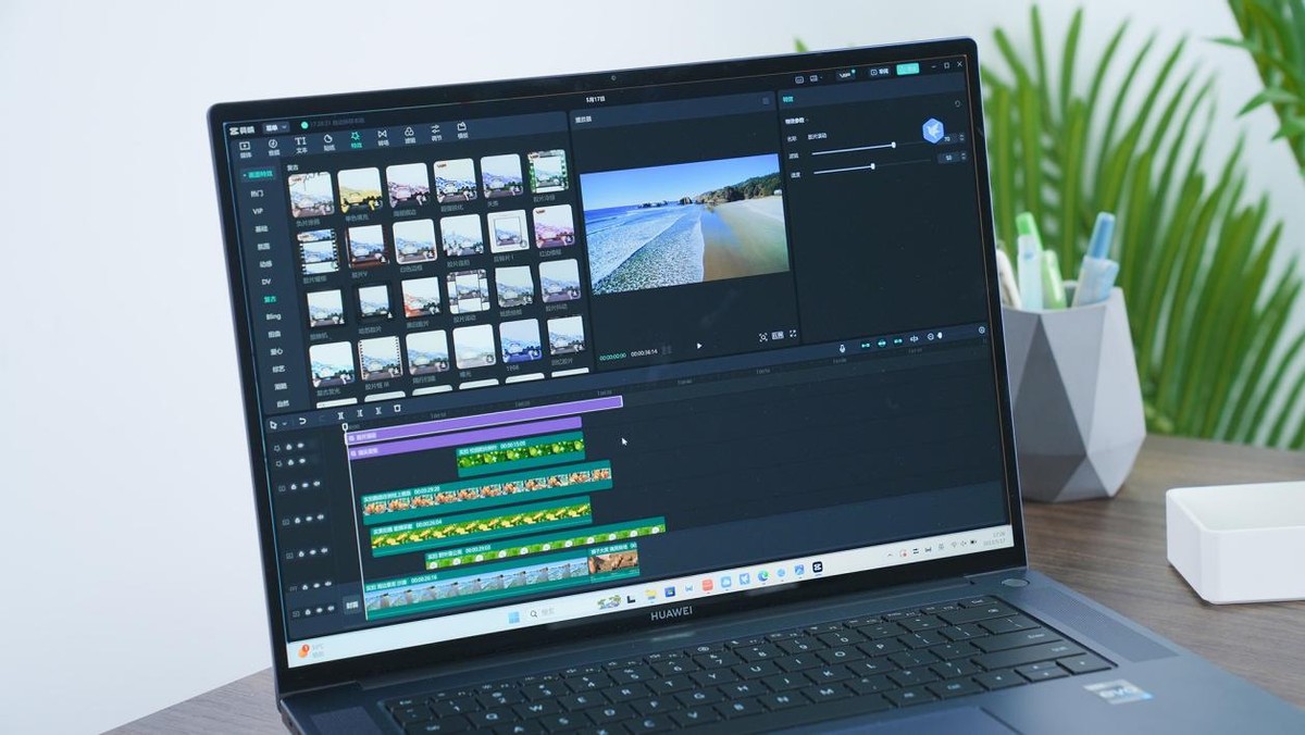 华为matebook四款新品选购,华为matebook的14系列发布时间
