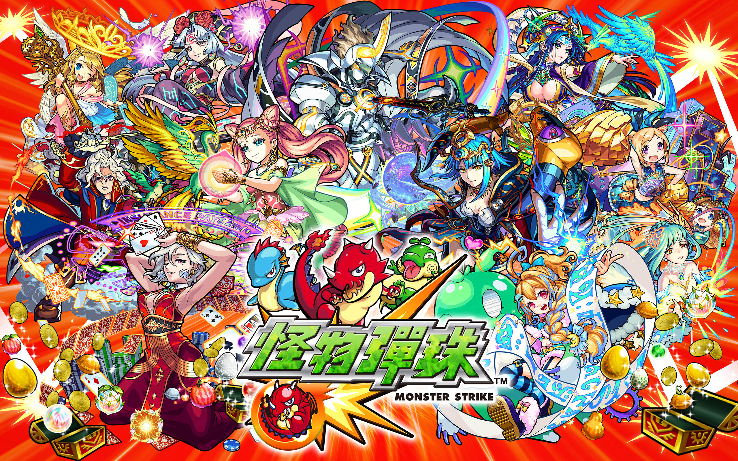 手游营收排行榜2021,腾讯手游营收排行榜