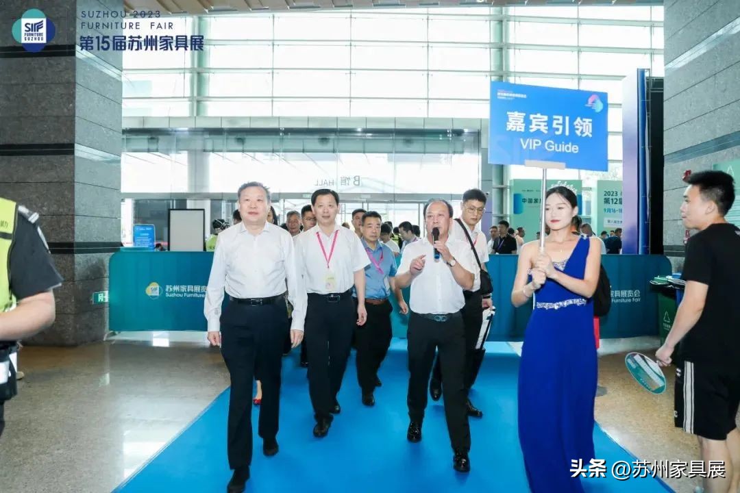 第15届苏州家具展几点开始,苏州国际家具展览会2020在哪里