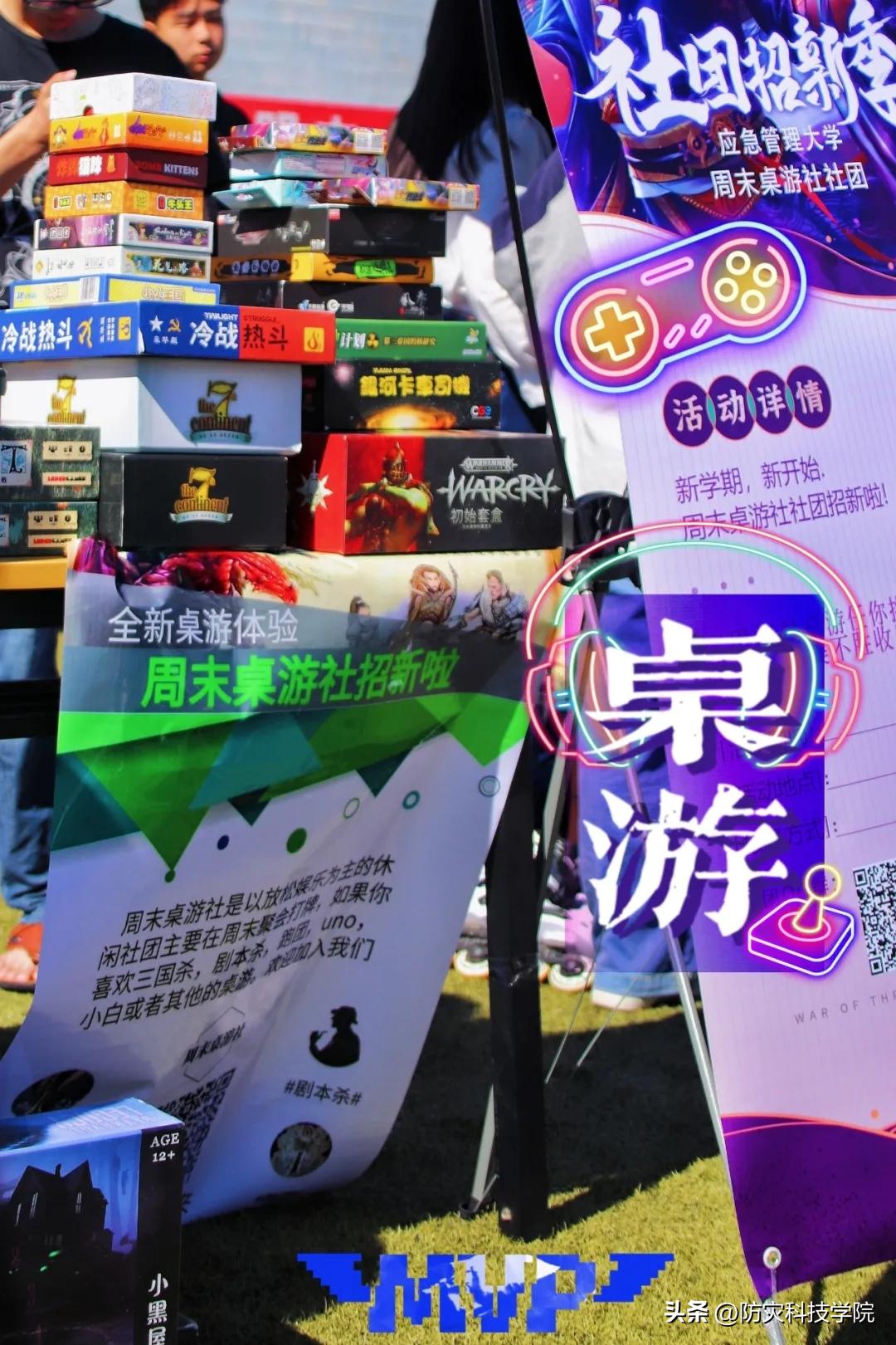 小学生参观防灾减灾教育馆,参观防灾减灾教育馆的感受