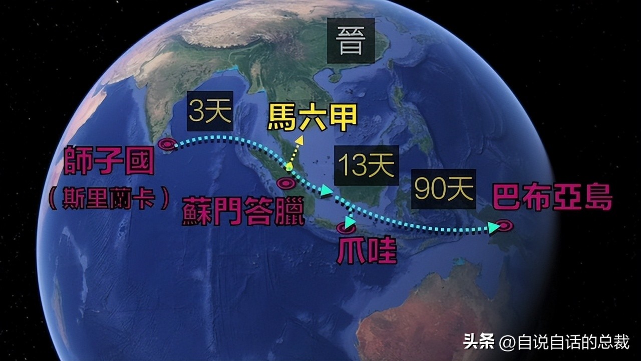 继承八戒遗志的人：那年62岁，却选择像八戒一样走进大漠和雪山