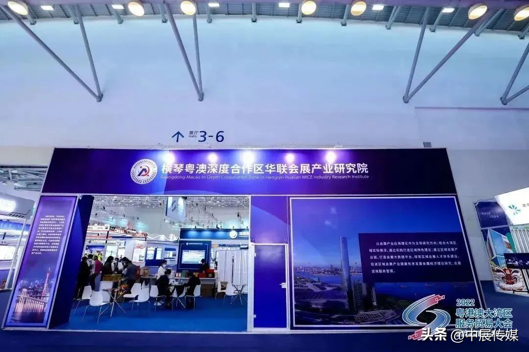珠海会展新消息,珠海国际会展中心服贸会