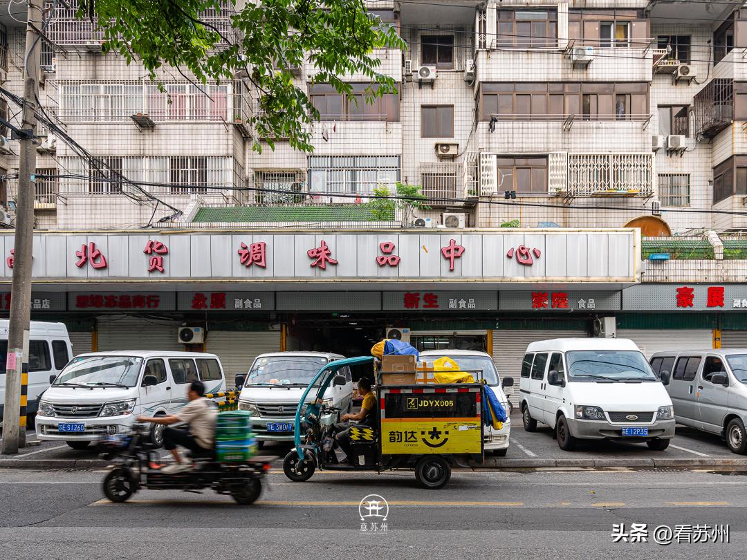 苏州南门市场最新消息,苏州南门批发市场搬迁后将建什么
