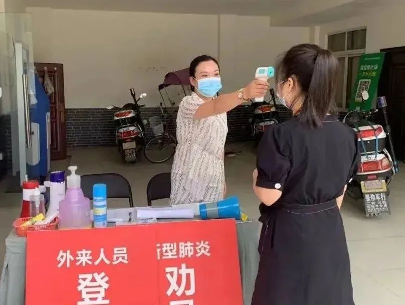 做好疫情防控都江堰在行动,压紧防控责任筑牢安全防线