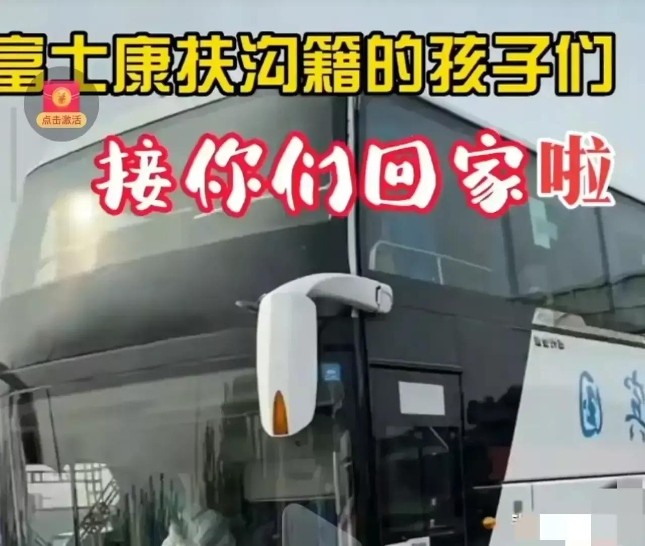 富士康大批员工徒步返乡，混乱现象是怎么造成的，听内部员工讲述