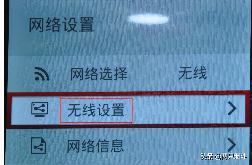 手机里的图片如何投屏到电视上,苹果手机视频怎么投屏电视