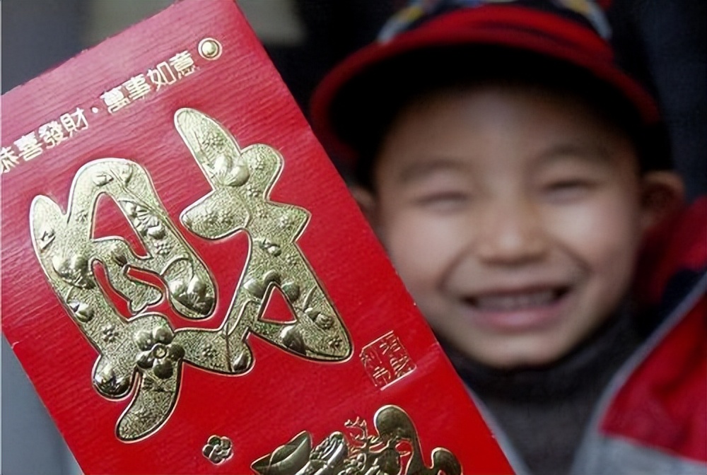 压岁红包不能给单数吗,过年给小孩压岁红包时应该怎么说