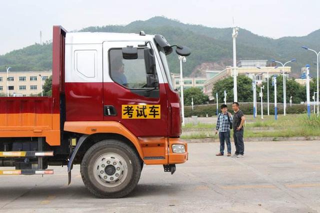 有c1驾照有车能干什么,有c1驾照的人