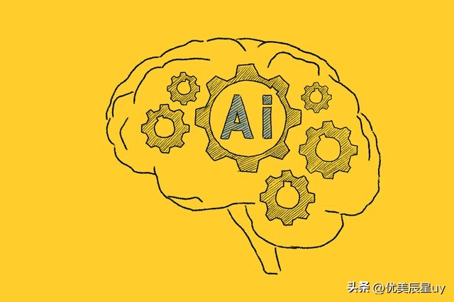 人工智能专业大学排名排行榜,人工智能专业大学排名国际