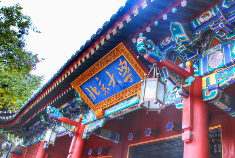 校名改得最差的5所大学,25所即将改名的三所大学