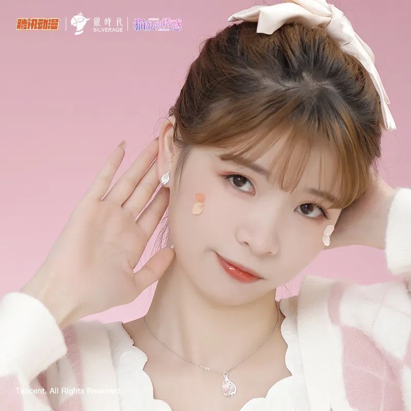 客户访谈丨心闪耀，饰生活。与Z世代新链接的银时代来了