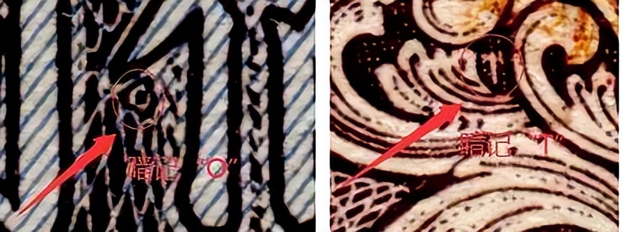 第一版人民币样票值多少钱,第一版2元面额人民币发行时间