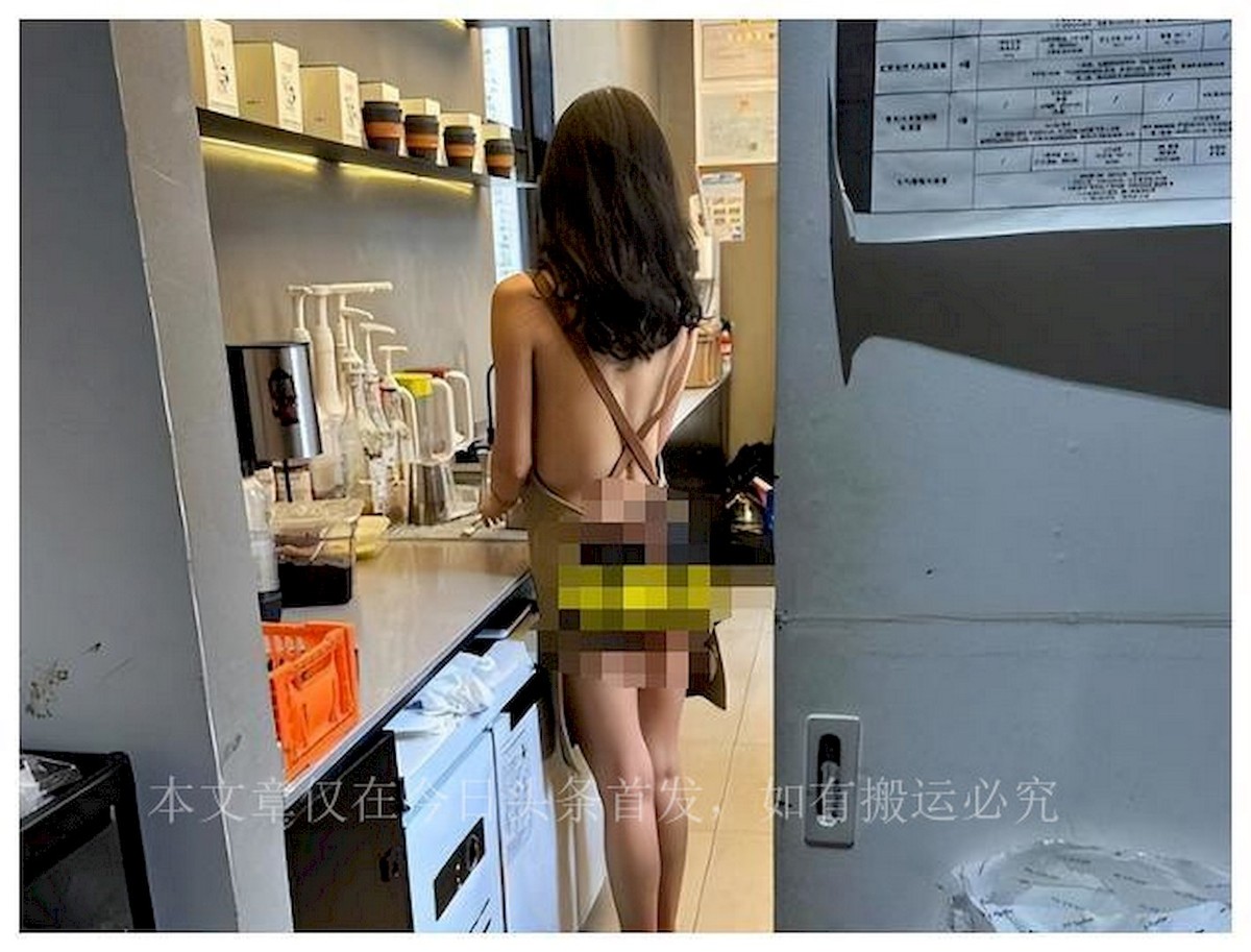 模特走秀?真空全裸上阵!广州一咖啡店员工只穿安全裤上班?