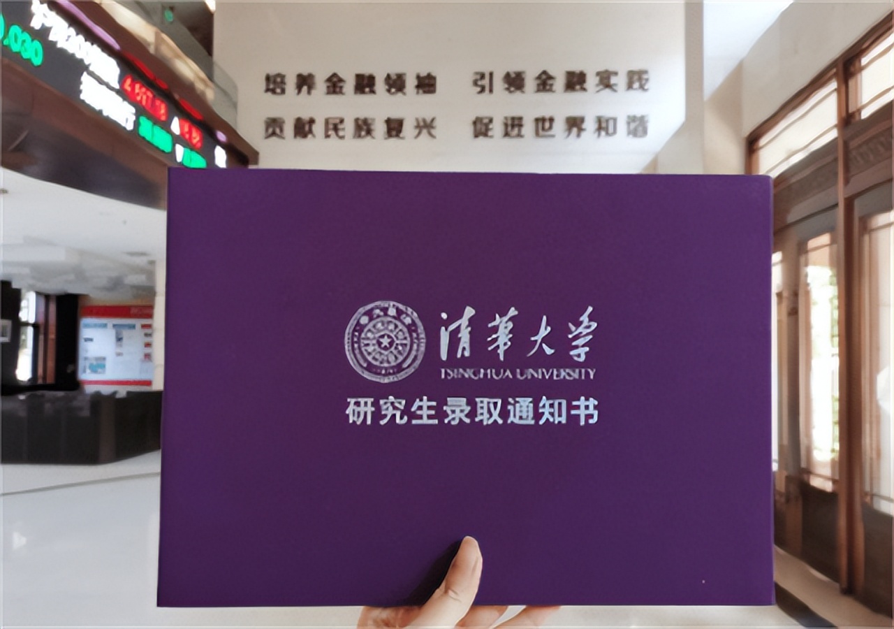 清华才子李睿，扬言河南暴雨活该，日本侵华功不可没，后来如何了